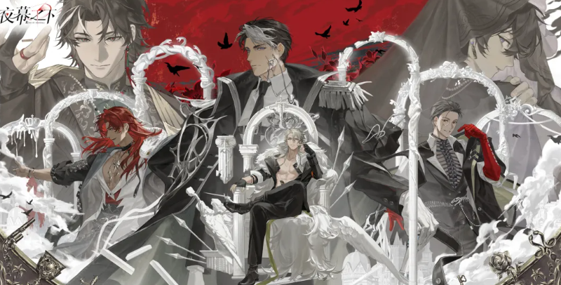 夜幕之下输出角色排行榜 2024夜幕之下高爆发输出角色推荐