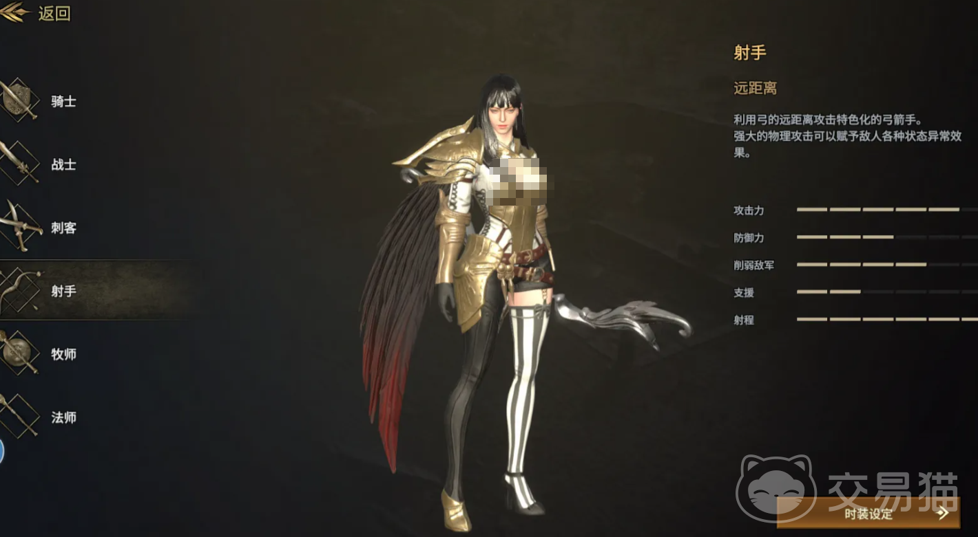 领主契约弓箭手加点攻略 领主契约高输出远程流派技能与属性加点推荐