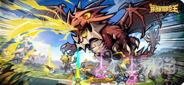 荣耀冒险王T0职业推荐 荣耀冒险王最强职业强度分析