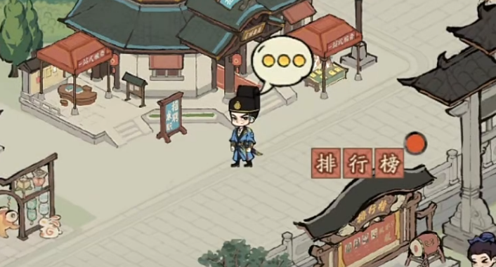 大店小二店长是谁 大店小二游戏店长角色设定与背景介绍