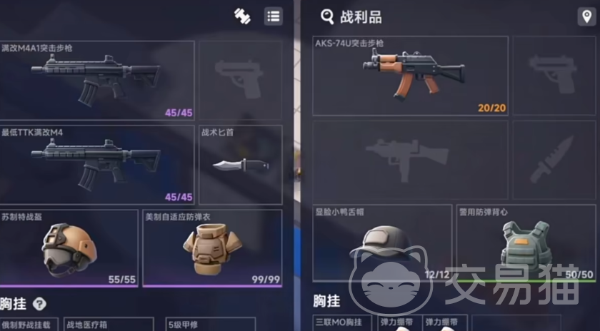 代号新生新手攻略 代号新生入门指南与快速上手技巧