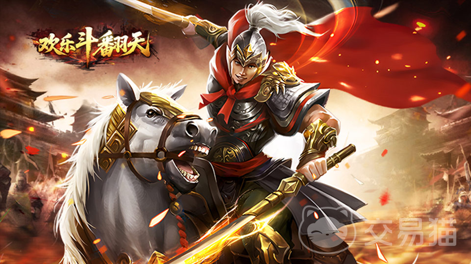 欢乐斗翻天好玩吗 欢乐斗翻天详细玩法与新手入门指南