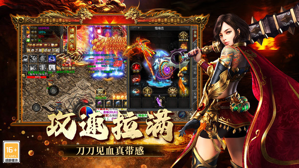 欢乐斗翻天上线时间 欢乐斗翻天正式开服日期及预约入口