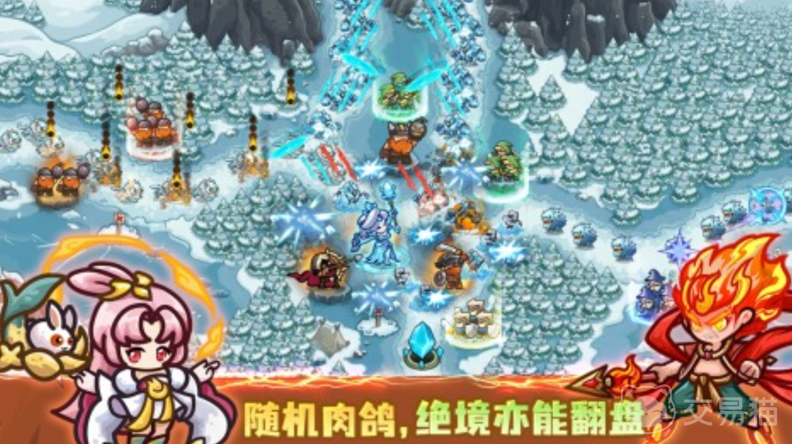 王国大作战前线好玩吗 王国大作战前线核心玩法与新手入门指南