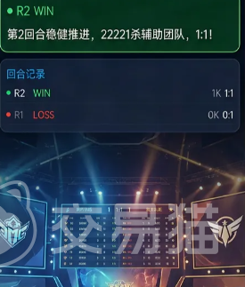 电竞大师手游上线时间揭晓 电竞大师手游正式公测日期公布