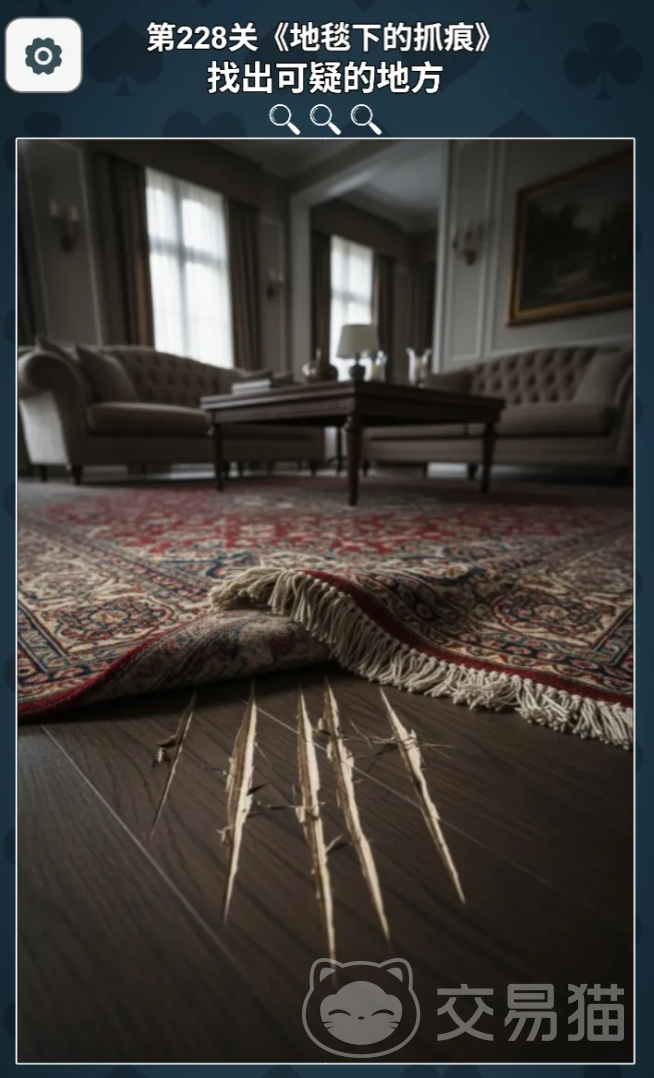 胜天半子手游上线时间揭晓 胜天半子手游核心玩法与特色系统深度解析