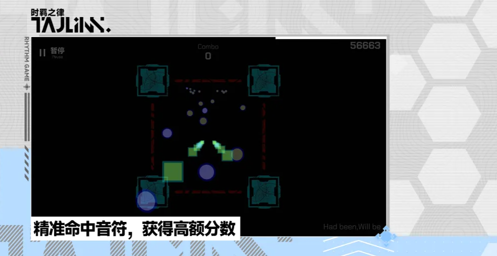 时羁之律TauLink好玩吗 时羁之律TauLink新手入门与核心玩法详解