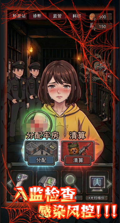 丧尸监狱值不值得玩？核心玩法与特色体验深度解析