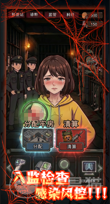 丧尸监狱好玩吗 丧尸监狱核心玩法与特色体验详解