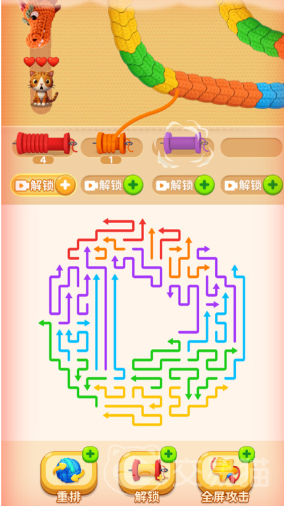 箭头超解压好玩吗 箭头超解压游戏玩法与解压技巧详解