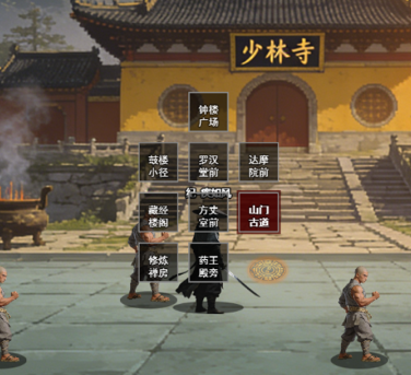 赤月剑侠追影上线时间 赤月剑侠追影正式开服日期揭晓