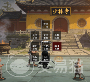 赤月剑侠追影上线时间 赤月剑侠追影正式开服日期揭晓