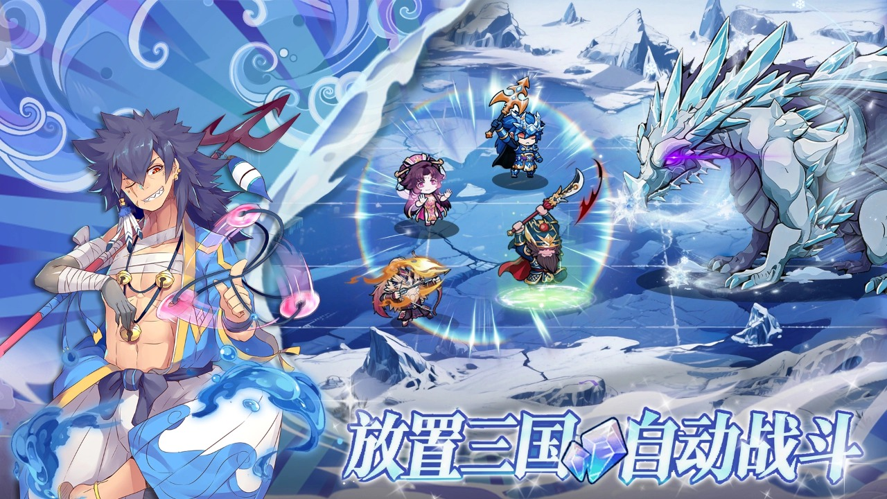 欢乐冲锋手游好玩吗 欢乐冲锋手游核心玩法与特色体验详解