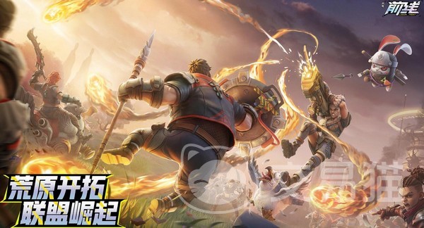 代号前线 代号前线手游上线时间及公测日期详解