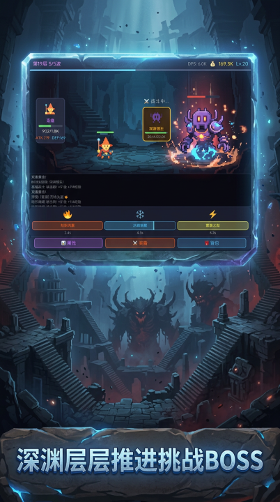 我要刷通10000层 上线时间揭晓｜全网最新测试进度与开放日期