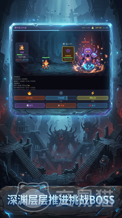 我要刷通10000层 上线时间揭晓|全网最新测试进度与开放日期