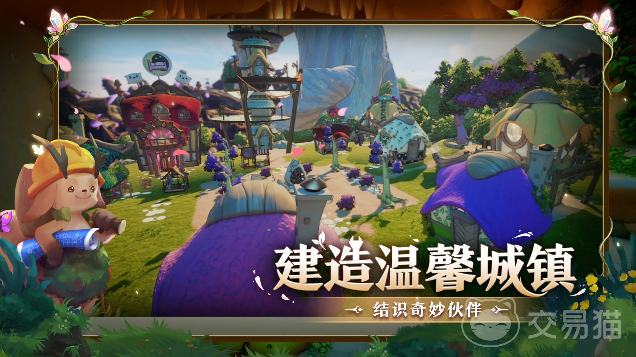 永恒树之歌创世 永恒树之歌创世玩法详解与游戏体验评测