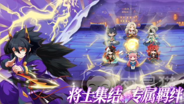 欢乐冲锋手游上线时间揭晓 欢乐冲锋手游正式公测日期公布