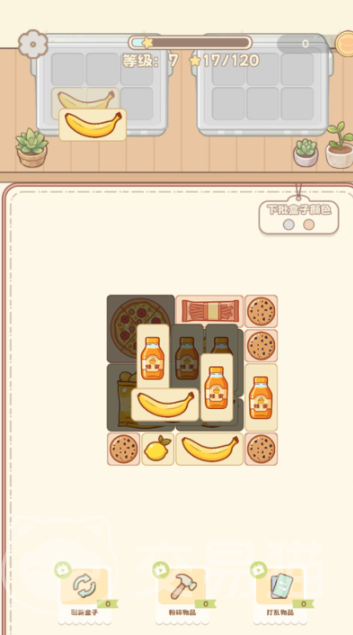 盒理吗手游好玩吗 盒理吗手游核心玩法与体验详解