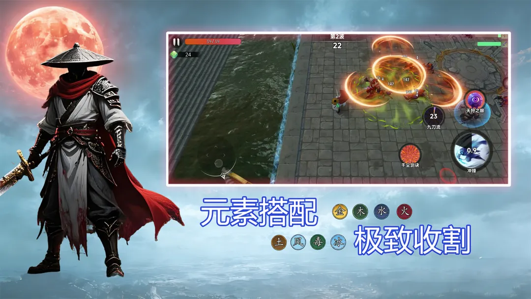 我在诡夜斩妖魔好玩吗 《我在诡夜斩妖魔》游戏玩法与真实体验评测