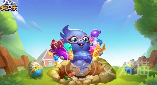 超级洞洞乐好玩吗 超级洞洞乐核心玩法与特色亮点详解