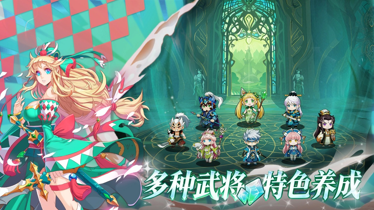 欢乐冲锋手游上线时间 欢乐冲锋手游正式公测及各渠道开服日期汇总