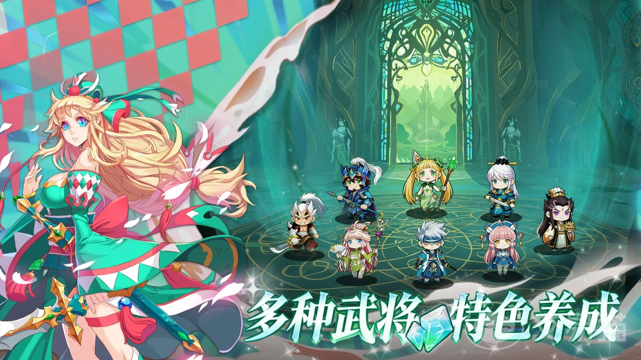 欢乐冲锋手游上线时间 欢乐冲锋手游正式公测及各渠道开服日期汇总