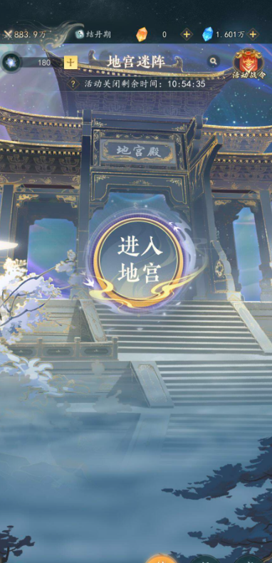 幻世仙途百宠乱斗怎么玩｜幻世仙途百宠乱斗核心玩法与宠物养成攻略