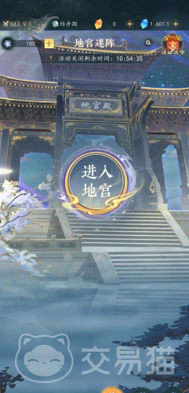 幻世仙途百宠乱斗怎么玩|幻世仙途百宠乱斗核心玩法与宠物养成攻略