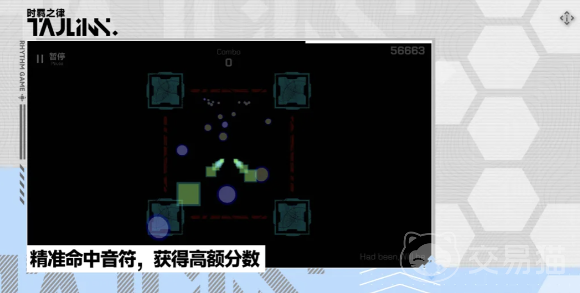 时羁之律TauLink好玩吗 时羁之律TauLink游戏体验与玩法评测