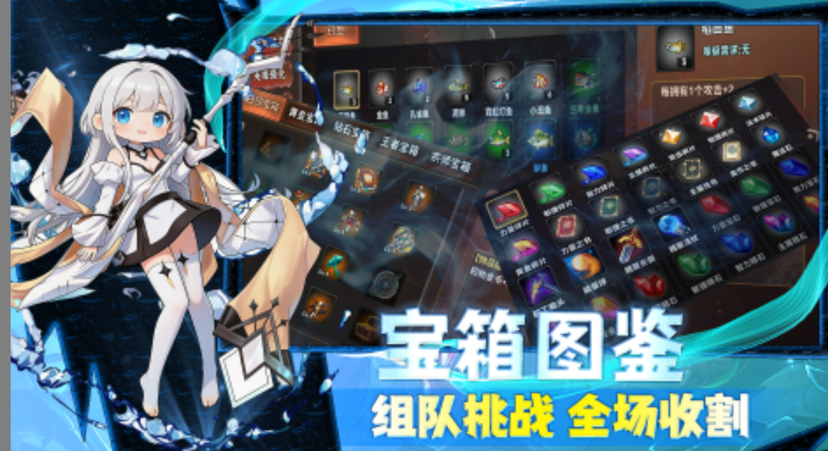 我的英雄是割草机上线时间揭晓  my hero is a lawnmower游戏正式发布日期