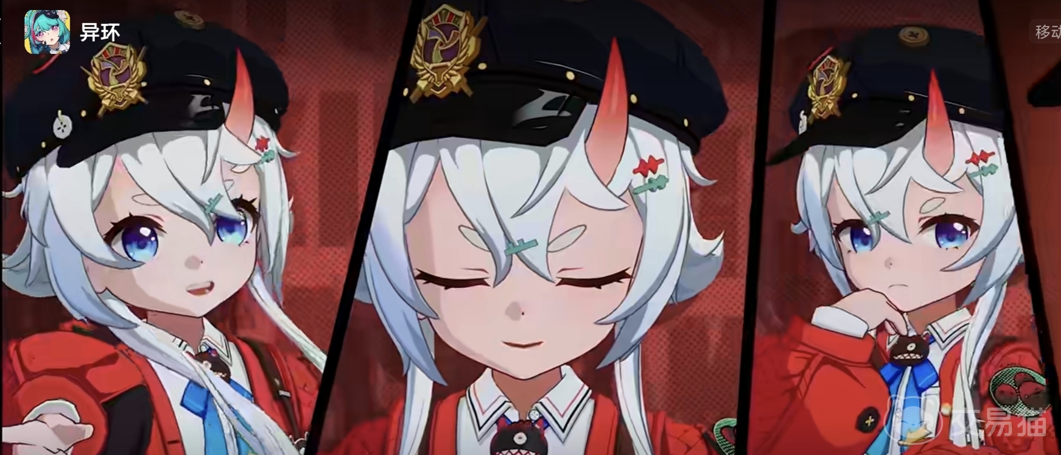 异环新西里安怎么玩 异环新西里安新手入门与进阶玩法详解