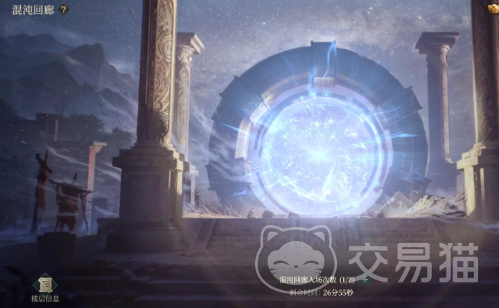 烽烟手游混沌回廊玩法详解 烽烟手游混沌回廊通关技巧与阵容搭配指南