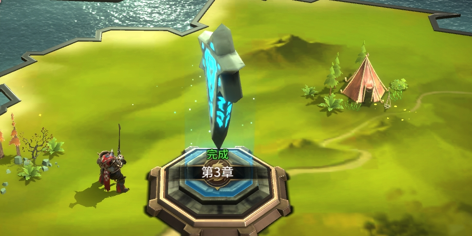 龙约首日攻略 龙约新手入门开荒全流程指南