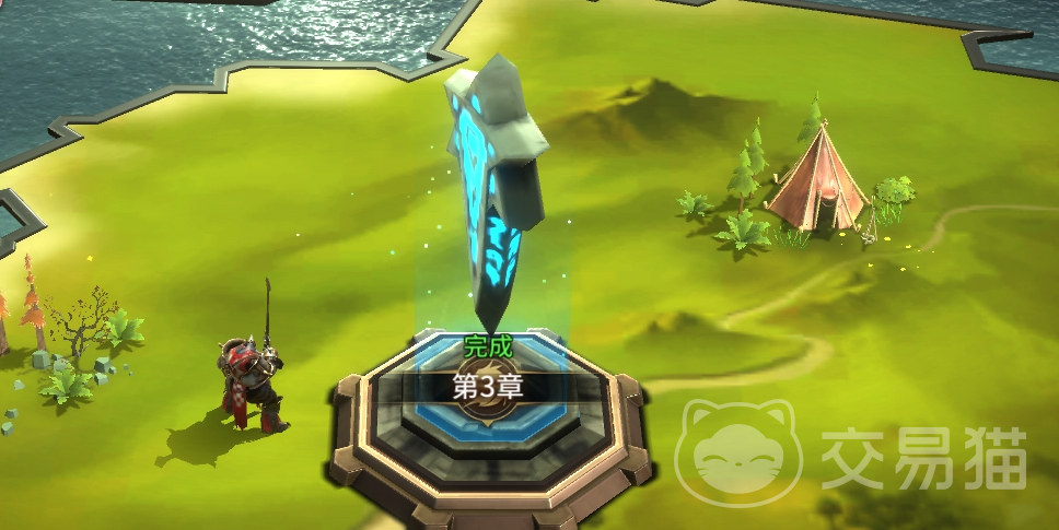 龙约首日攻略 龙约新手入门开荒全流程指南