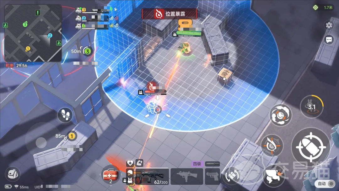 代号新生上线时间 代号新生公测日期及预约开启时间