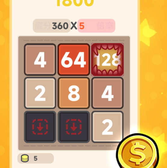 肉鸽2048上线时间是什么时候 肉鸽2048游戏正式发布日期与开服时间详解