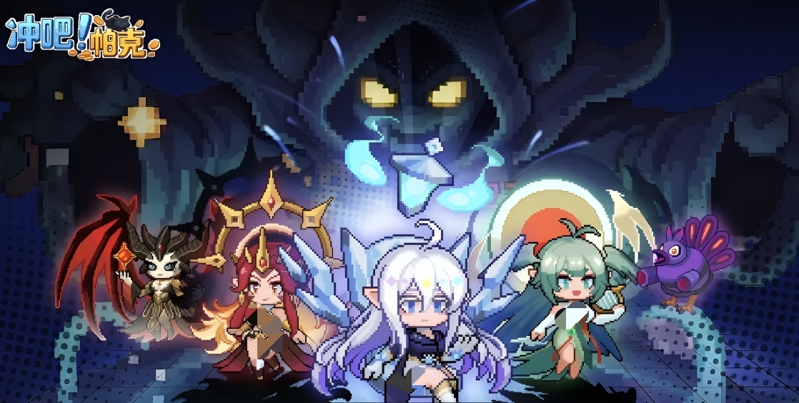 冲吧帕克2024最新兑换码大全：最新可用礼包码汇总