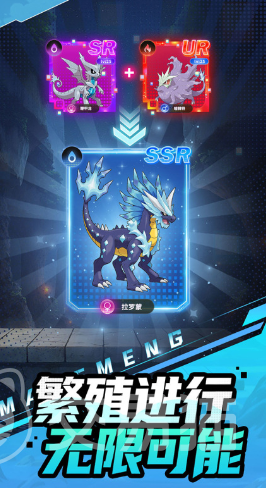 集结训练家好玩吗 集结训练家新手入门与玩法详解