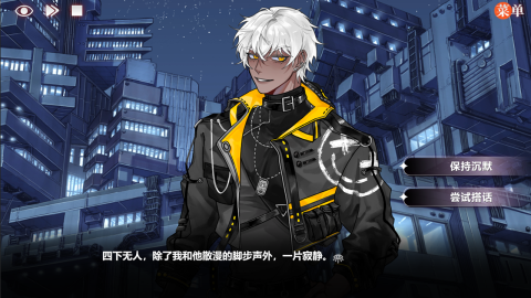 异梦残响剧情解析 异梦残响主线与支线故事全梳理