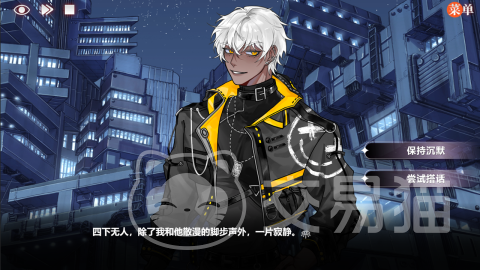 异梦残响剧情解析 异梦残响主线与支线故事全梳理