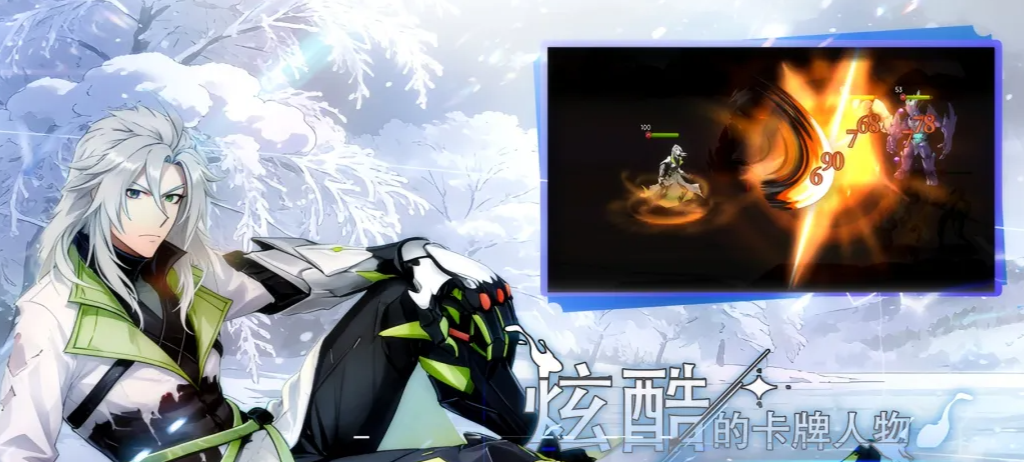 神核纪元值得入坑吗？核心玩法、职业系统与PVE/PVP内容深度解析