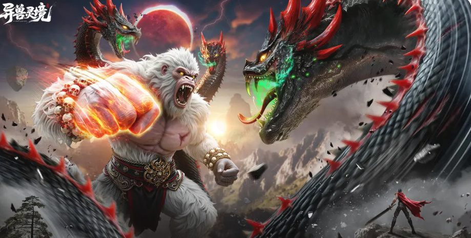 异兽灵境英雄强度排行榜  
异兽灵境全英雄图鉴与实战强度分析