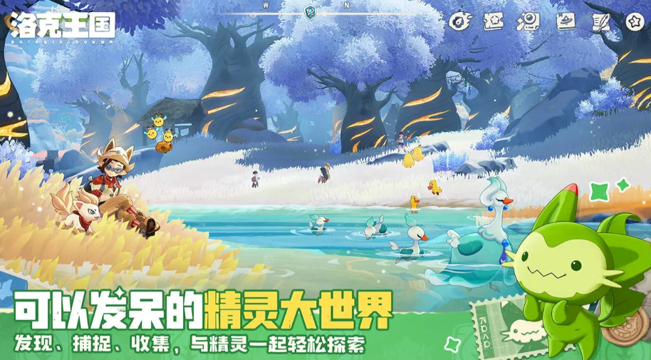 洛克王国世界人形宠全解析 洛克王国人气人形宠物图鉴与培养指南