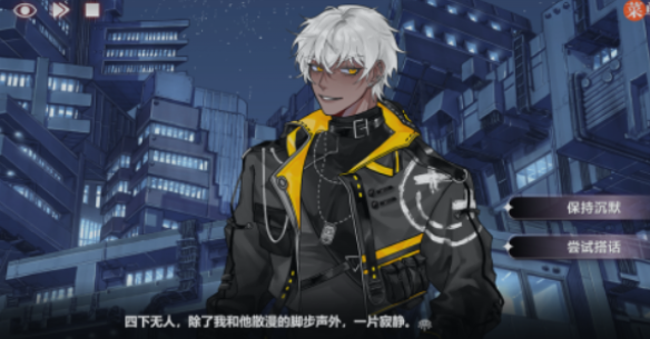 异梦残响开荒指南 异梦残响新手入门与全流程玩法详解