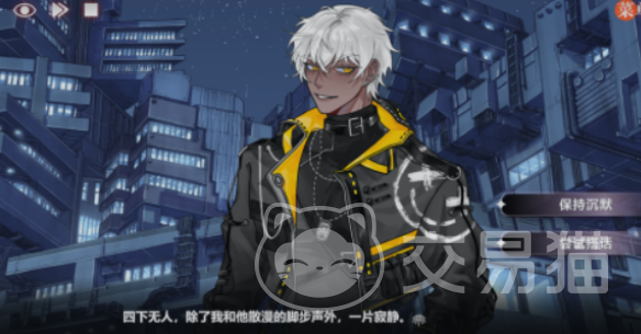 异梦残响开荒指南 异梦残响新手入门与全流程玩法详解