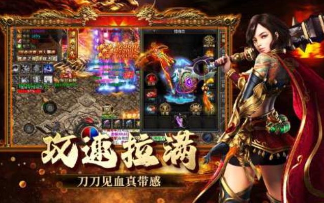 欢乐斗翻天好玩吗 欢乐斗翻天详细玩法攻略与技巧分享