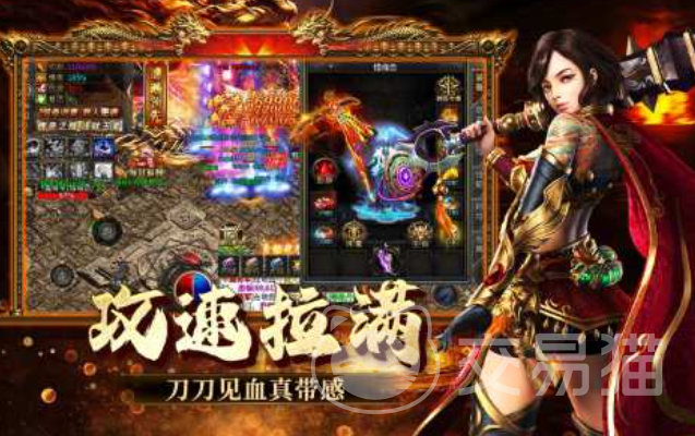 欢乐斗翻天好玩吗 欢乐斗翻天详细玩法攻略与技巧分享