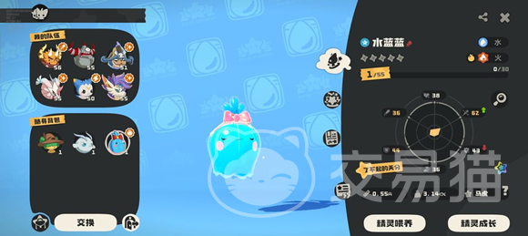 洛克王国世界 QV互通机制详解 洛克王国世界手游模式全面解析