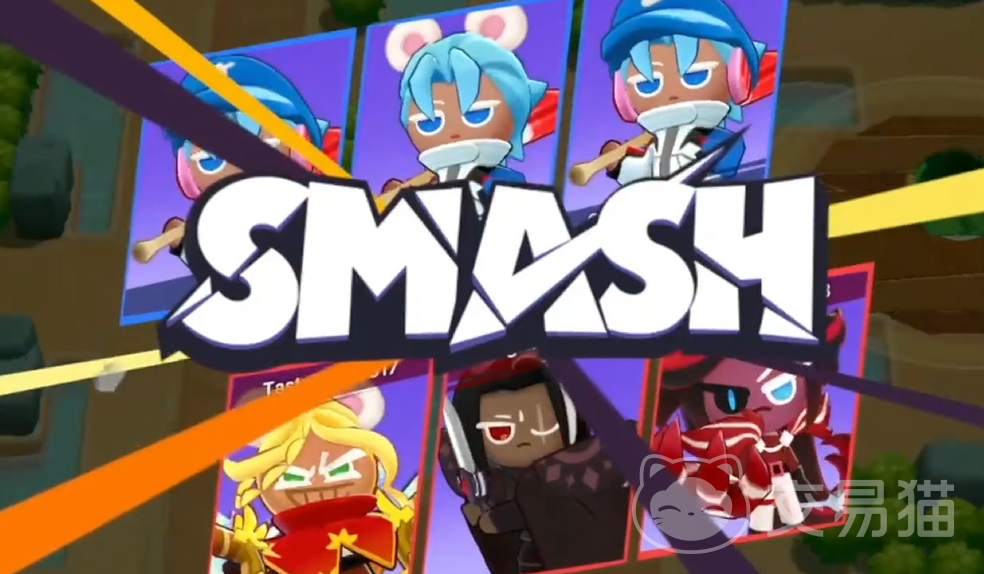 姜饼人OvenSmash安装包下载 姜饼人OvenSmash预约入口及最新版安装教程